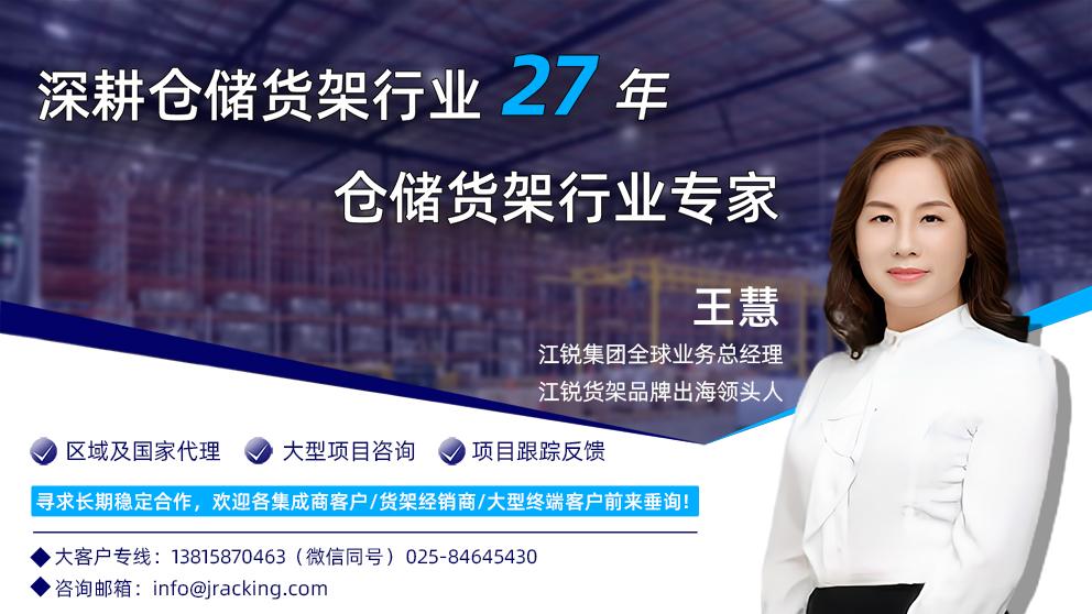 CA88(中国区)唯一官方网站
