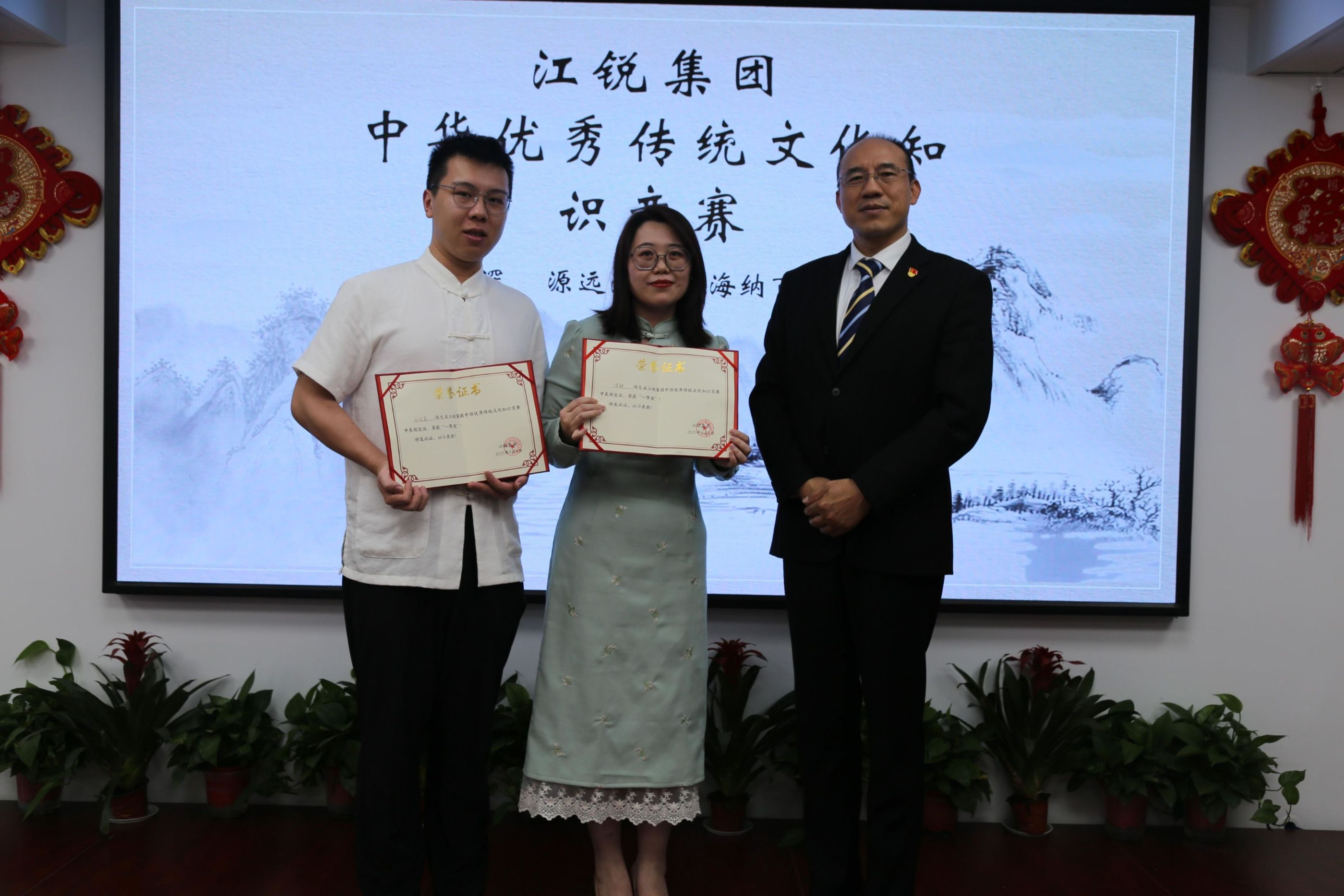 d437759c449ed8a1b622a0976bd466fe CA88(中国区)唯一官方网站