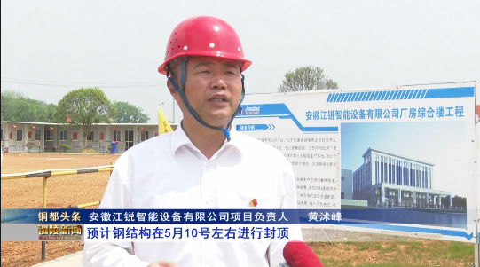 CA88(中国区)唯一官方网站