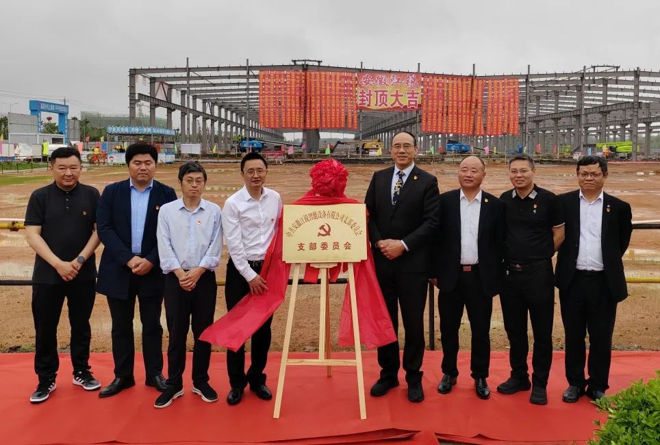 CA88(中国区)唯一官方网站