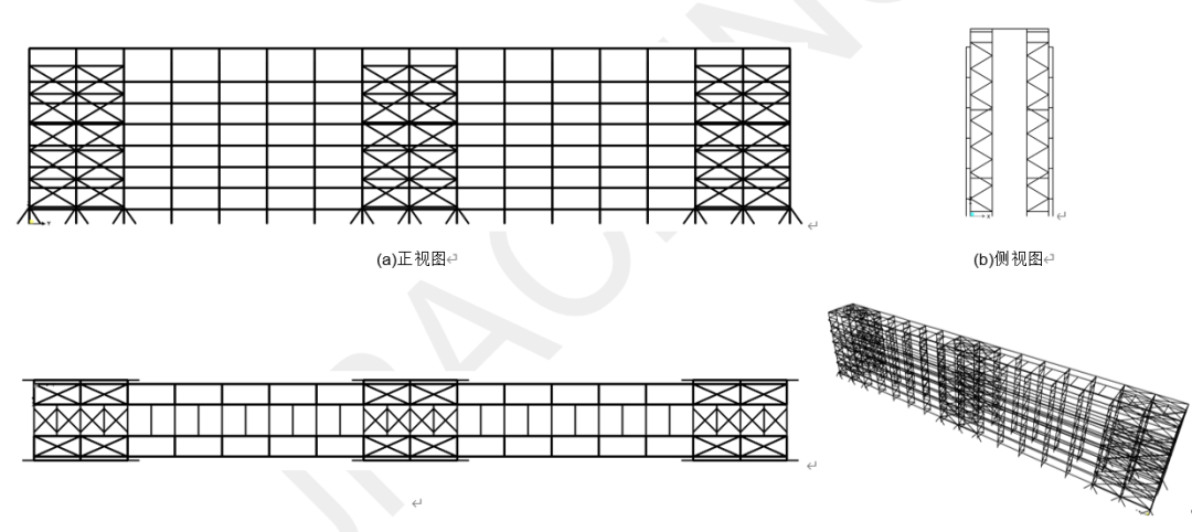 CA88(中国区)唯一官方网站
