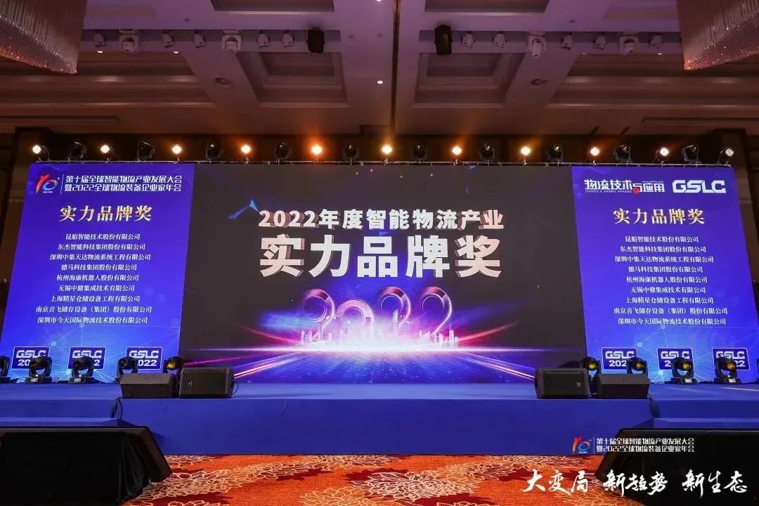 CA88(中国区)唯一官方网站