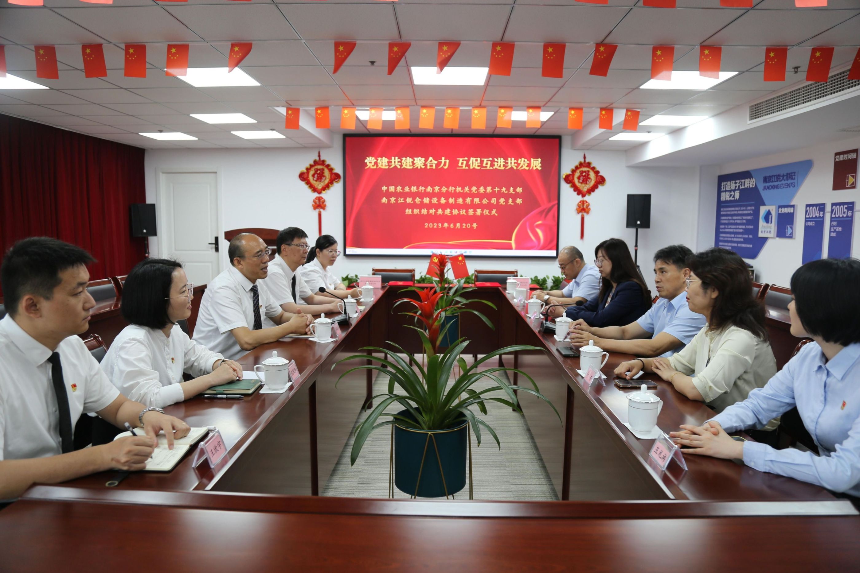 CA88(中国区)唯一官方网站