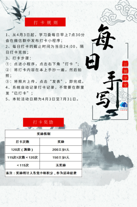 35d84dbd181ad2f3f0b194754fa3a607 CA88(中国区)唯一官方网站