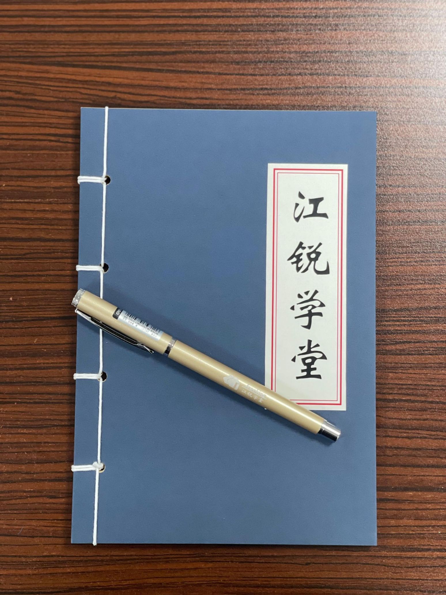 9e6857b5623269f15a366bf06e8bf850 CA88(中国区)唯一官方网站