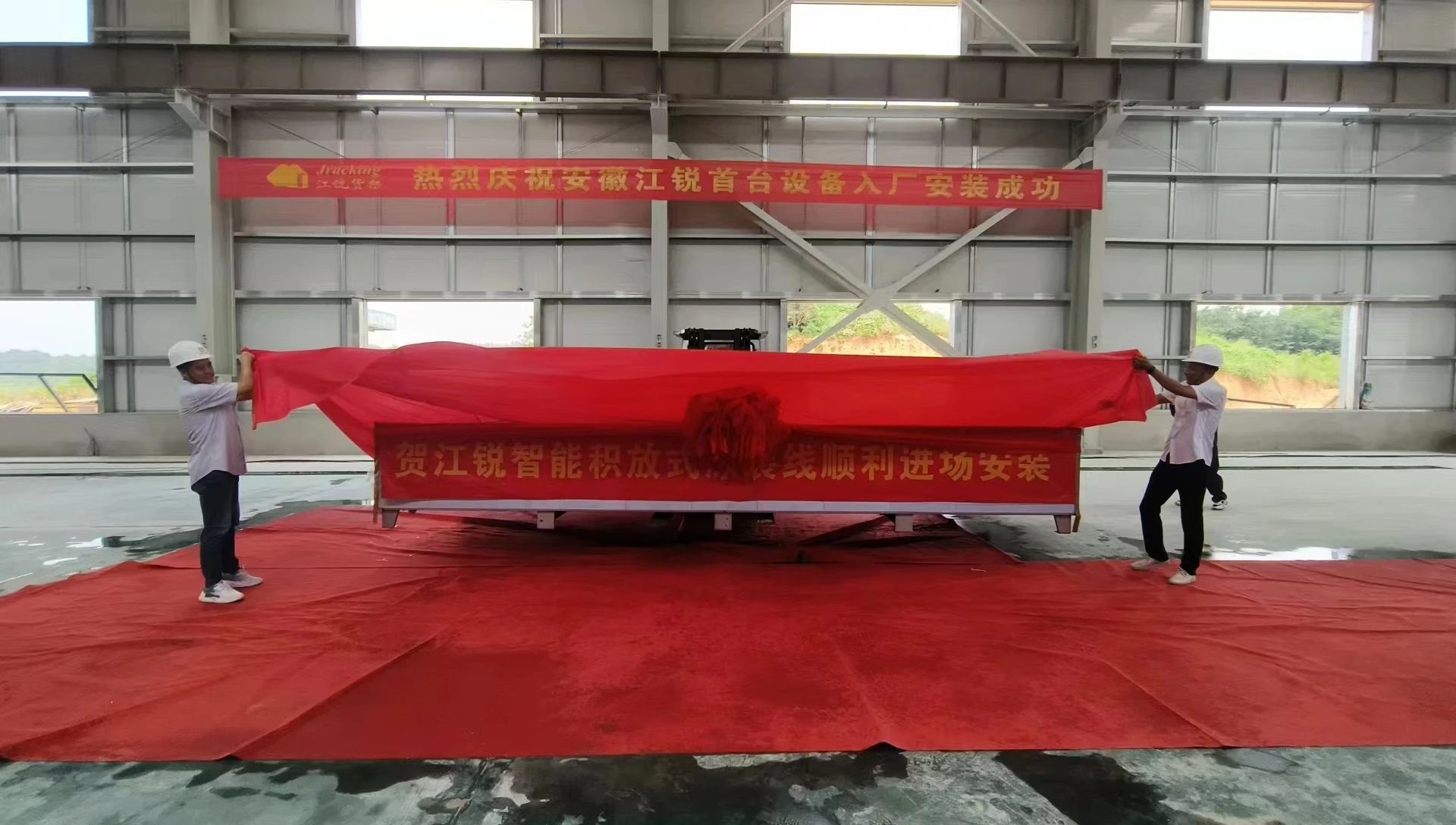 CA88(中国区)唯一官方网站