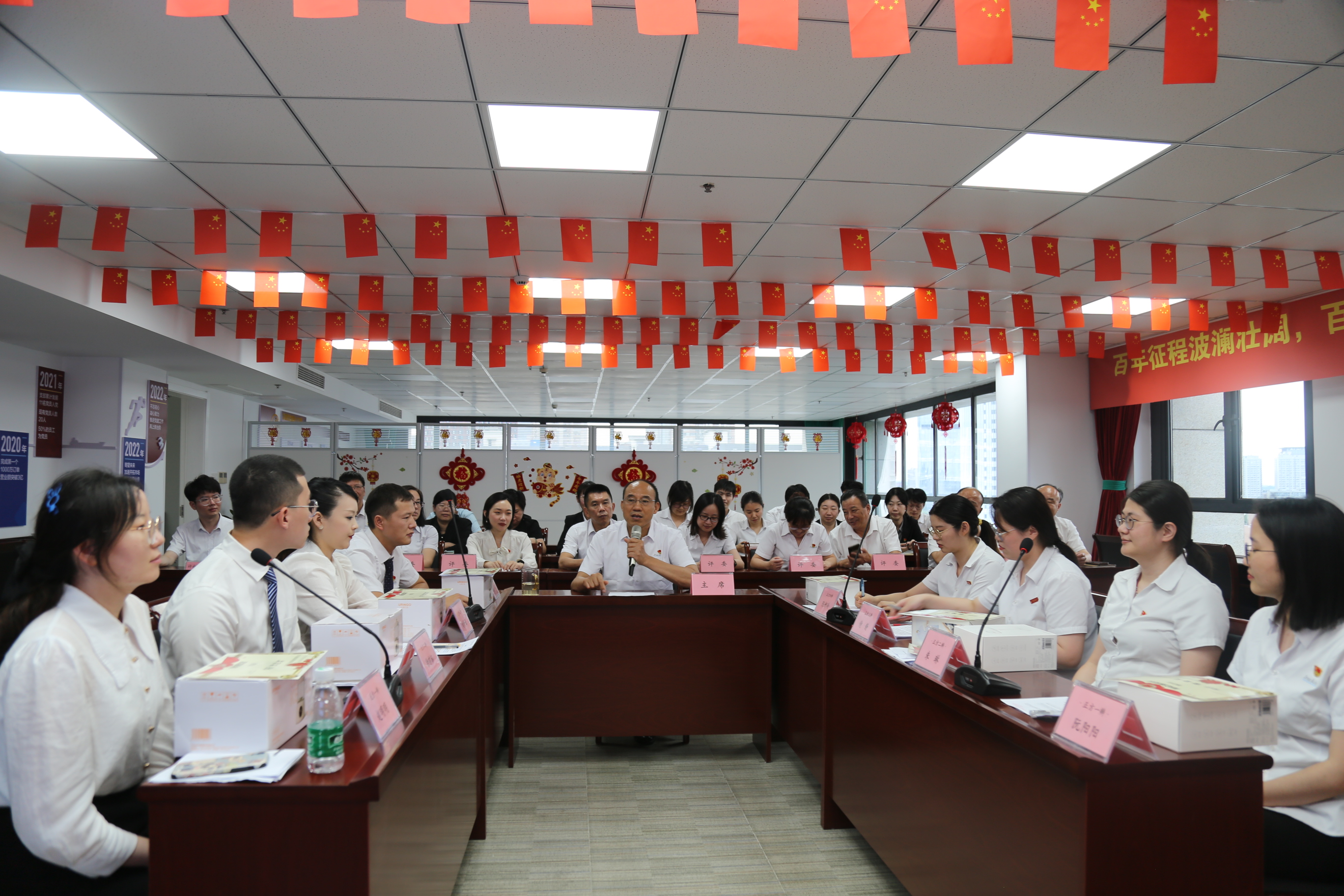 CA88(中国区)唯一官方网站