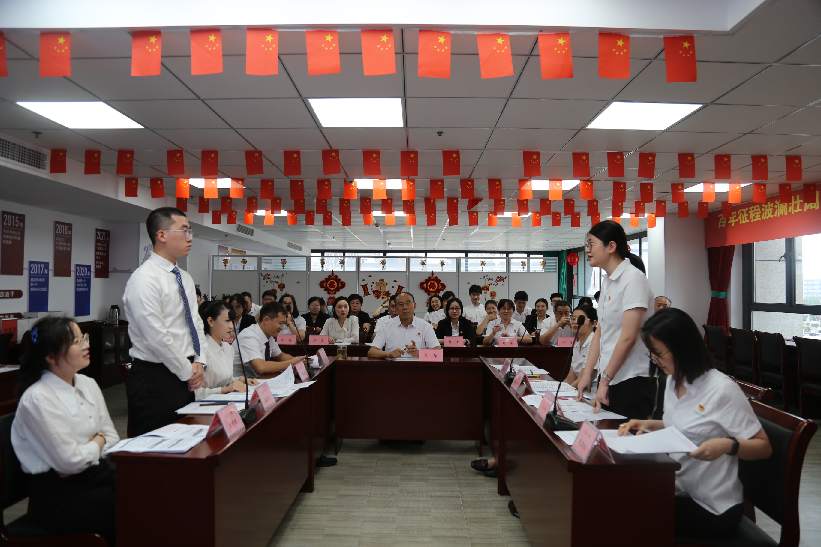 CA88(中国区)唯一官方网站