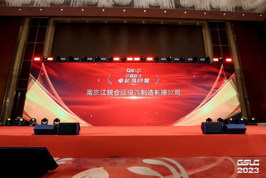 a31645f6b699e6d0222117050c7f385b CA88(中国区)唯一官方网站