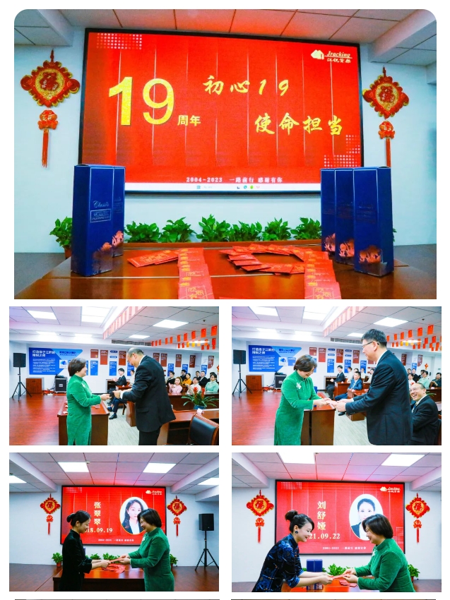 9594f6ced5fd5510445e5f461ba32e2d CA88(中国区)唯一官方网站