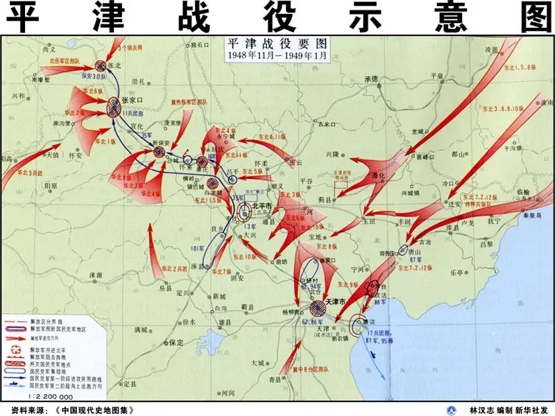 CA88(中国区)唯一官方网站