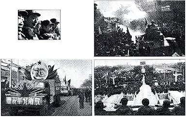 CA88(中国区)唯一官方网站