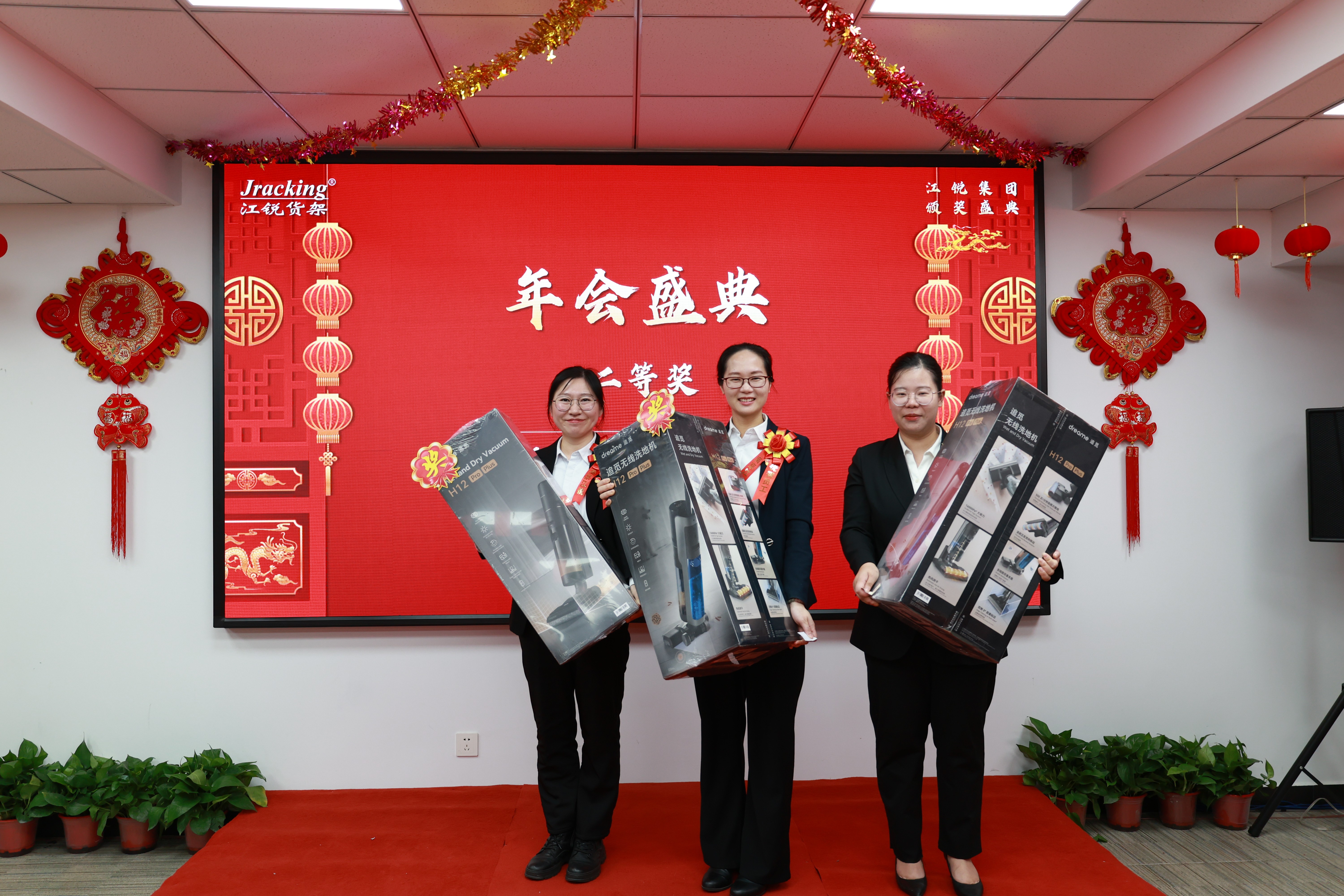 a0fa6f9808534e4846c26b1513589d30 CA88(中国区)唯一官方网站