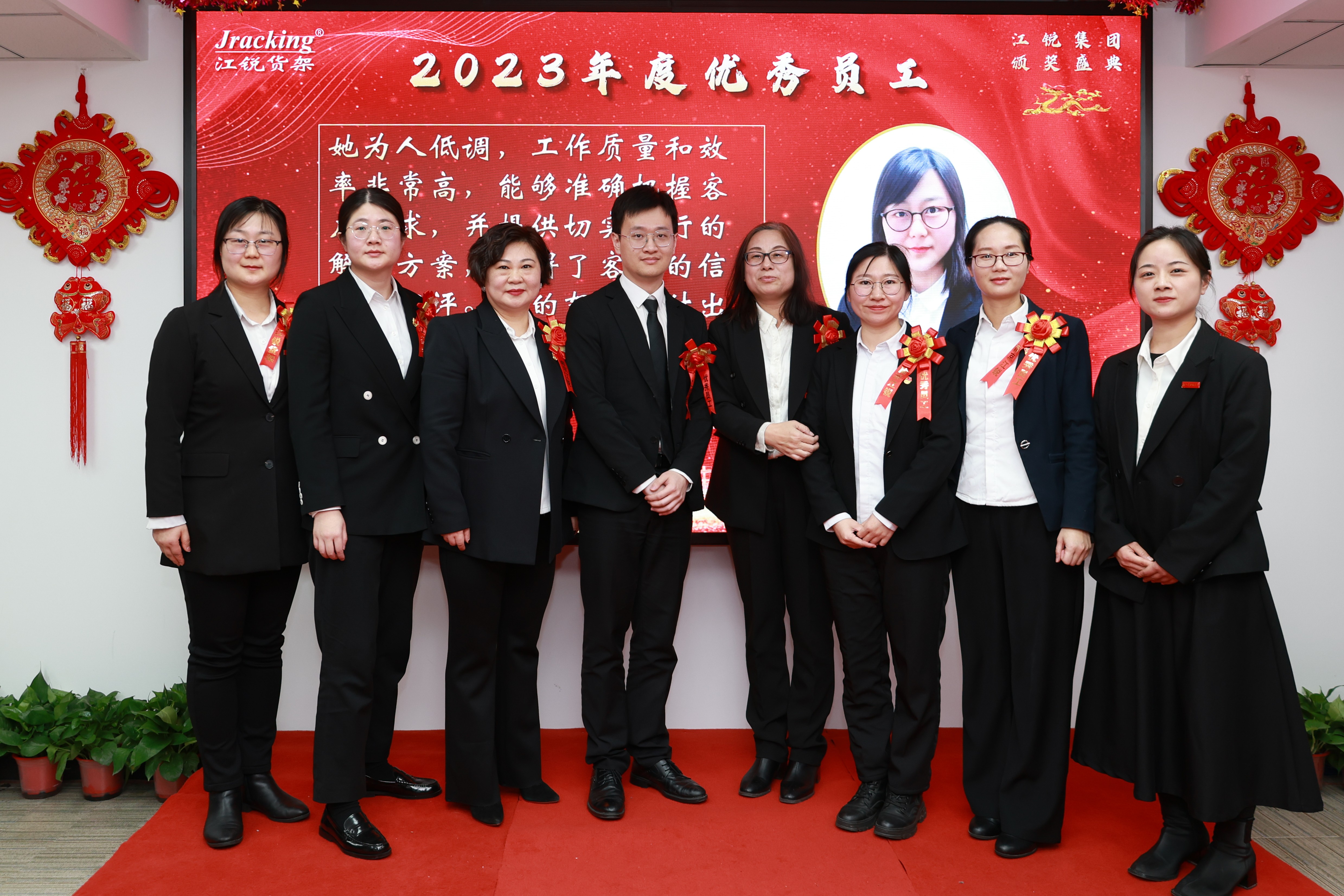 d0ce5eb5b7fca73c133643029cd1964f CA88(中国区)唯一官方网站