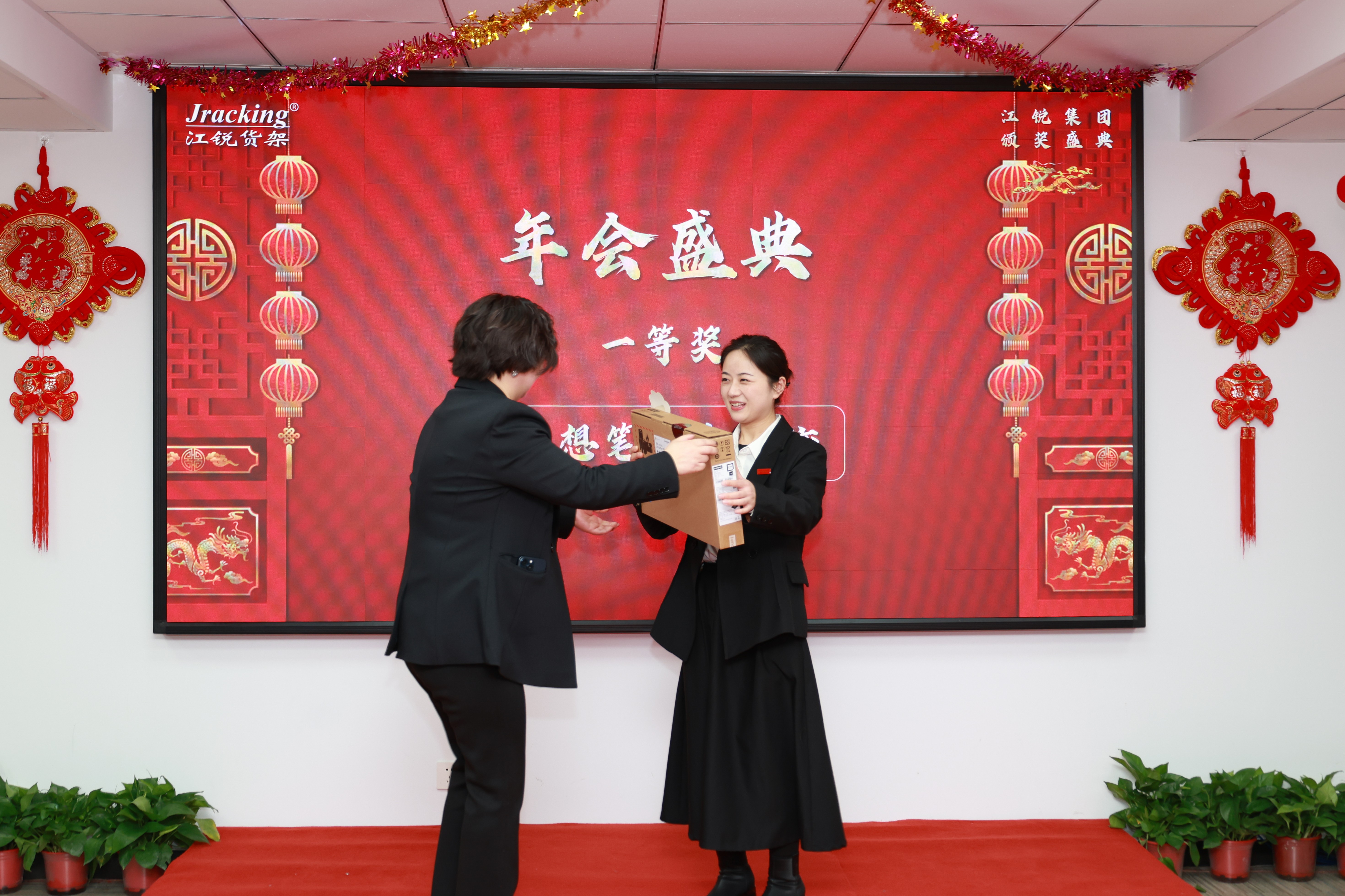 d414925cb08250d36ef4fb0a5c0a57b6 CA88(中国区)唯一官方网站