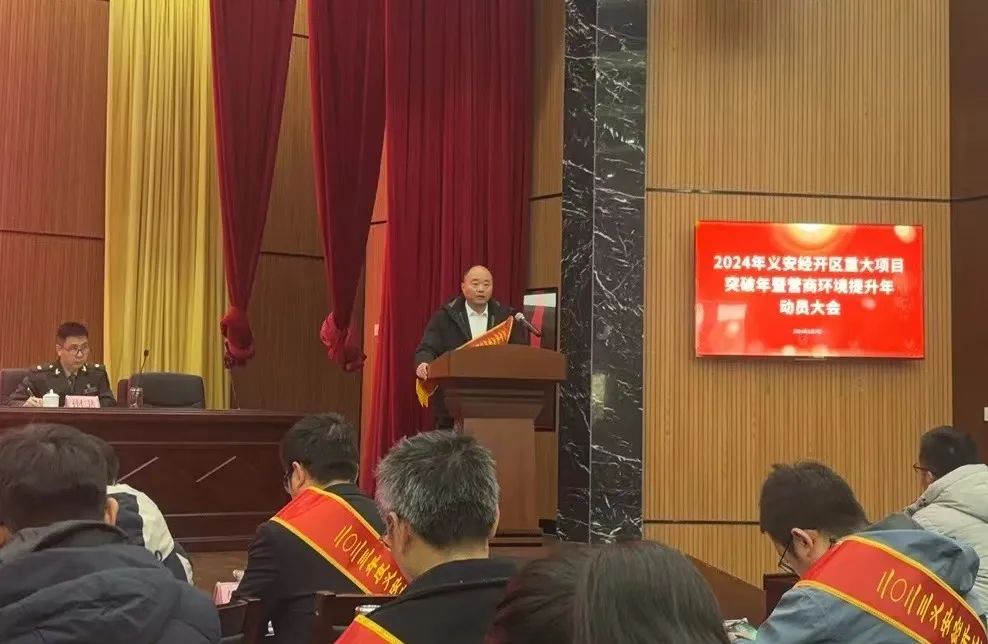 CA88(中国区)唯一官方网站