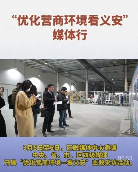 CA88(中国区)唯一官方网站