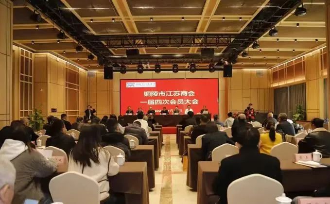 CA88(中国区)唯一官方网站