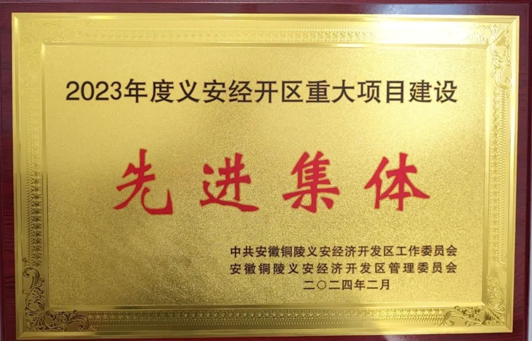 CA88(中国区)唯一官方网站
