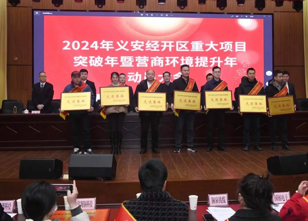 CA88(中国区)唯一官方网站
