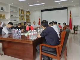 CA88(中国区)唯一官方网站