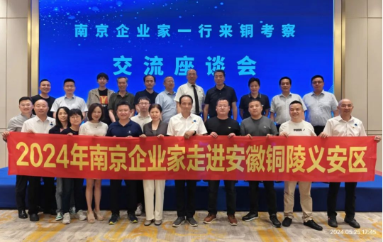 CA88(中国区)唯一官方网站