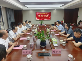 CA88(中国区)唯一官方网站