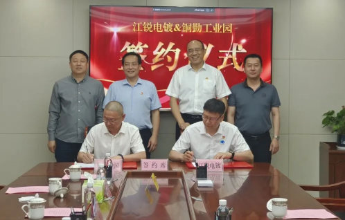 CA88(中国区)唯一官方网站
