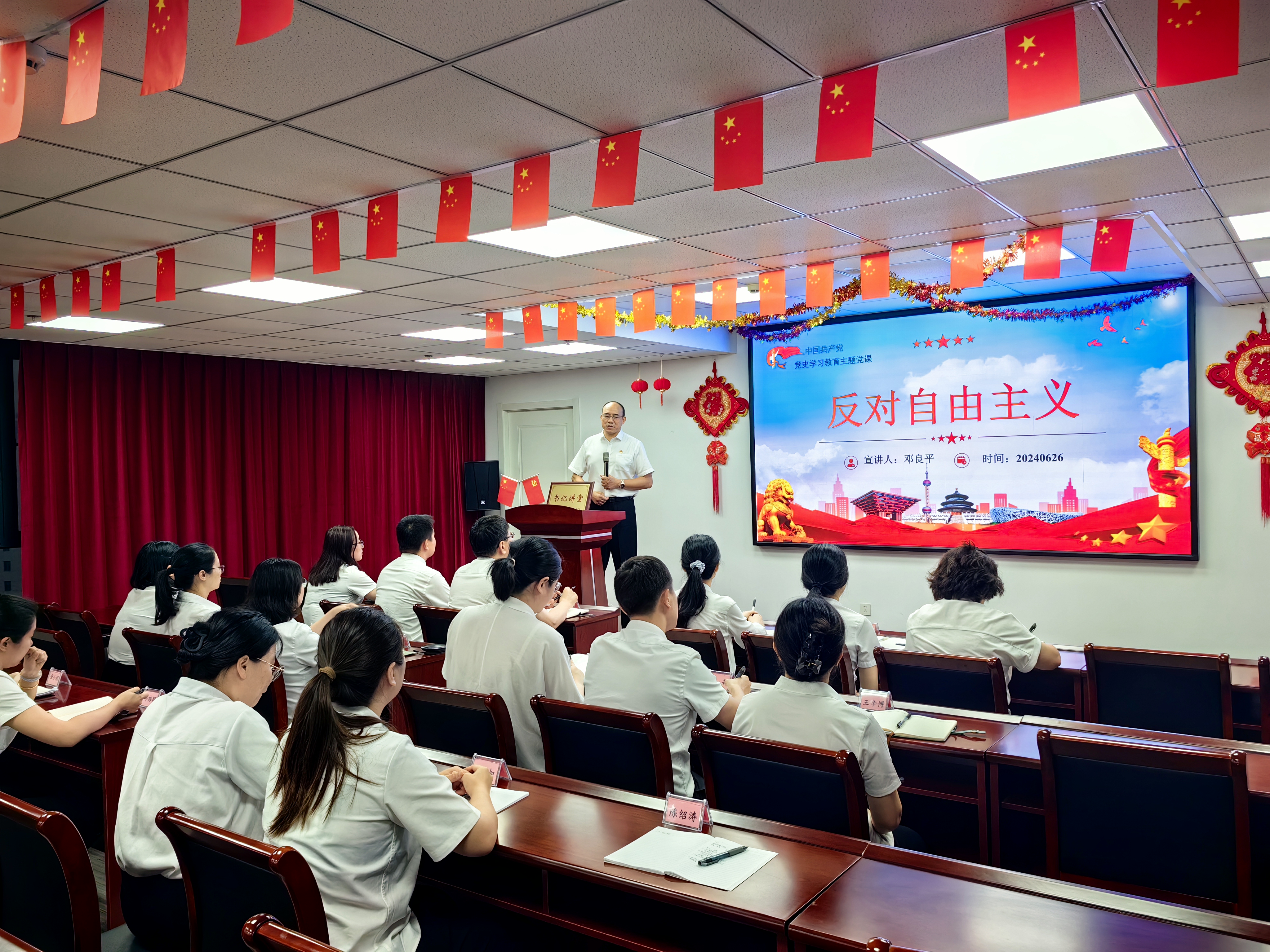 CA88(中国区)唯一官方网站