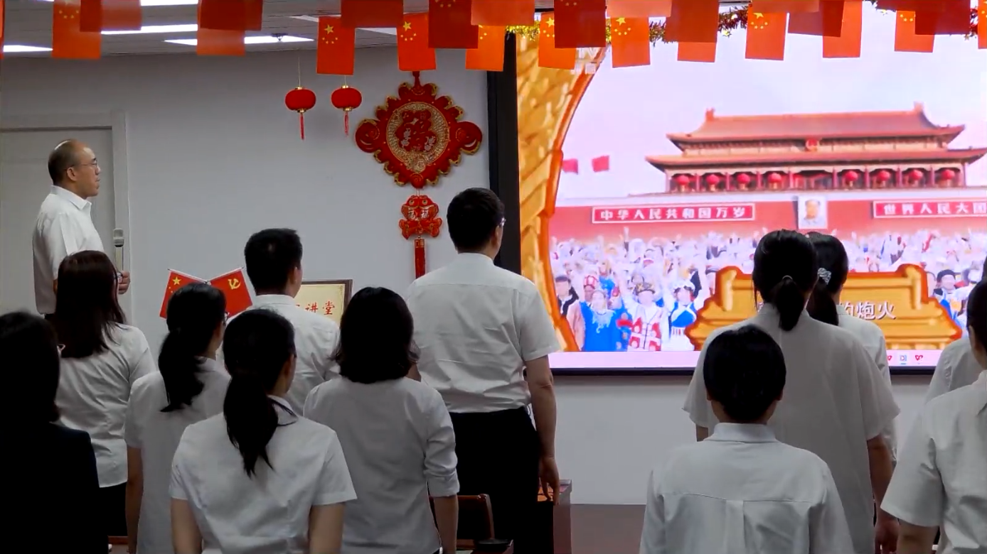 CA88(中国区)唯一官方网站