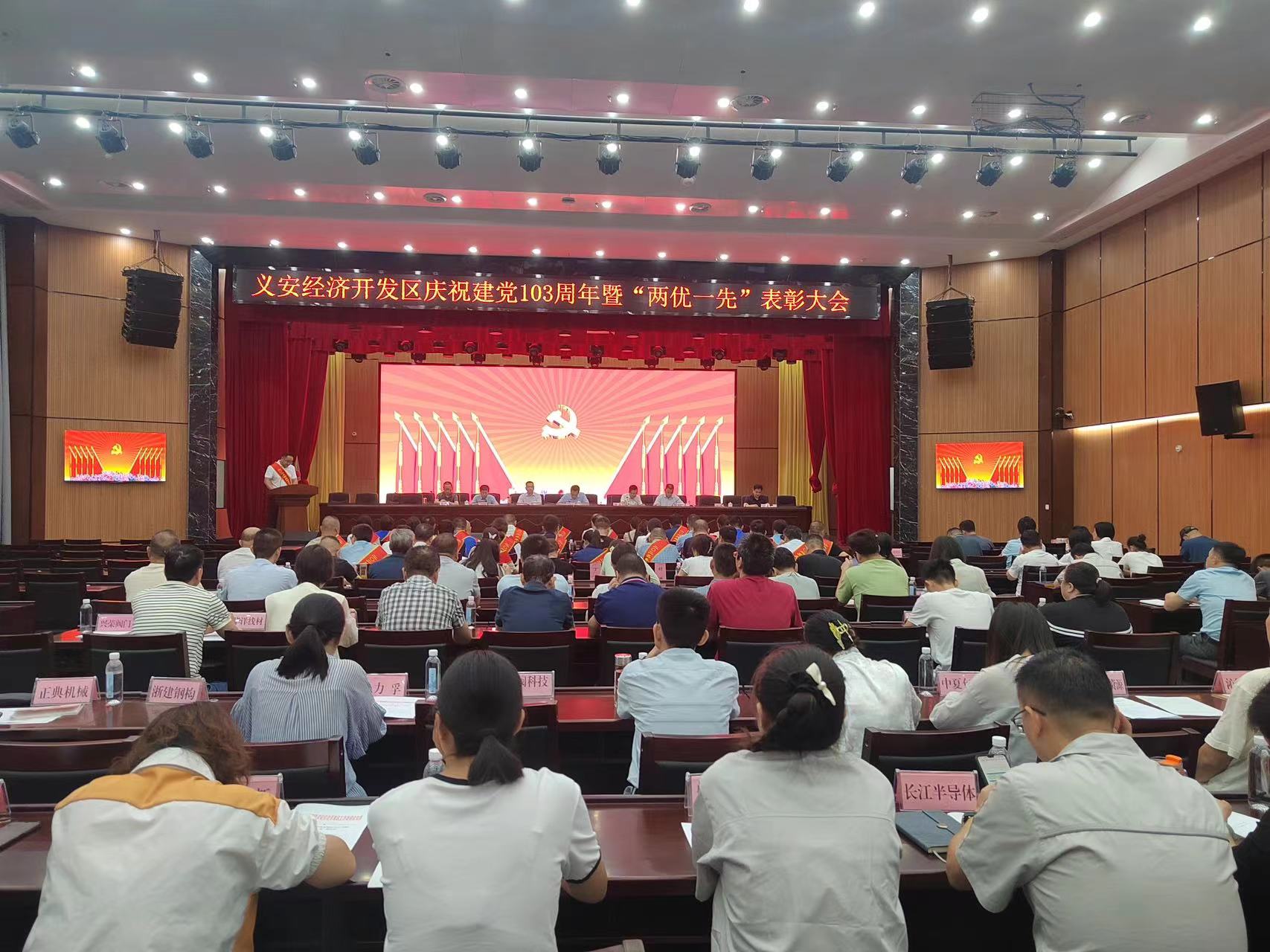 51af8c9dbbf57d128a7d0ebba503840c CA88(中国区)唯一官方网站