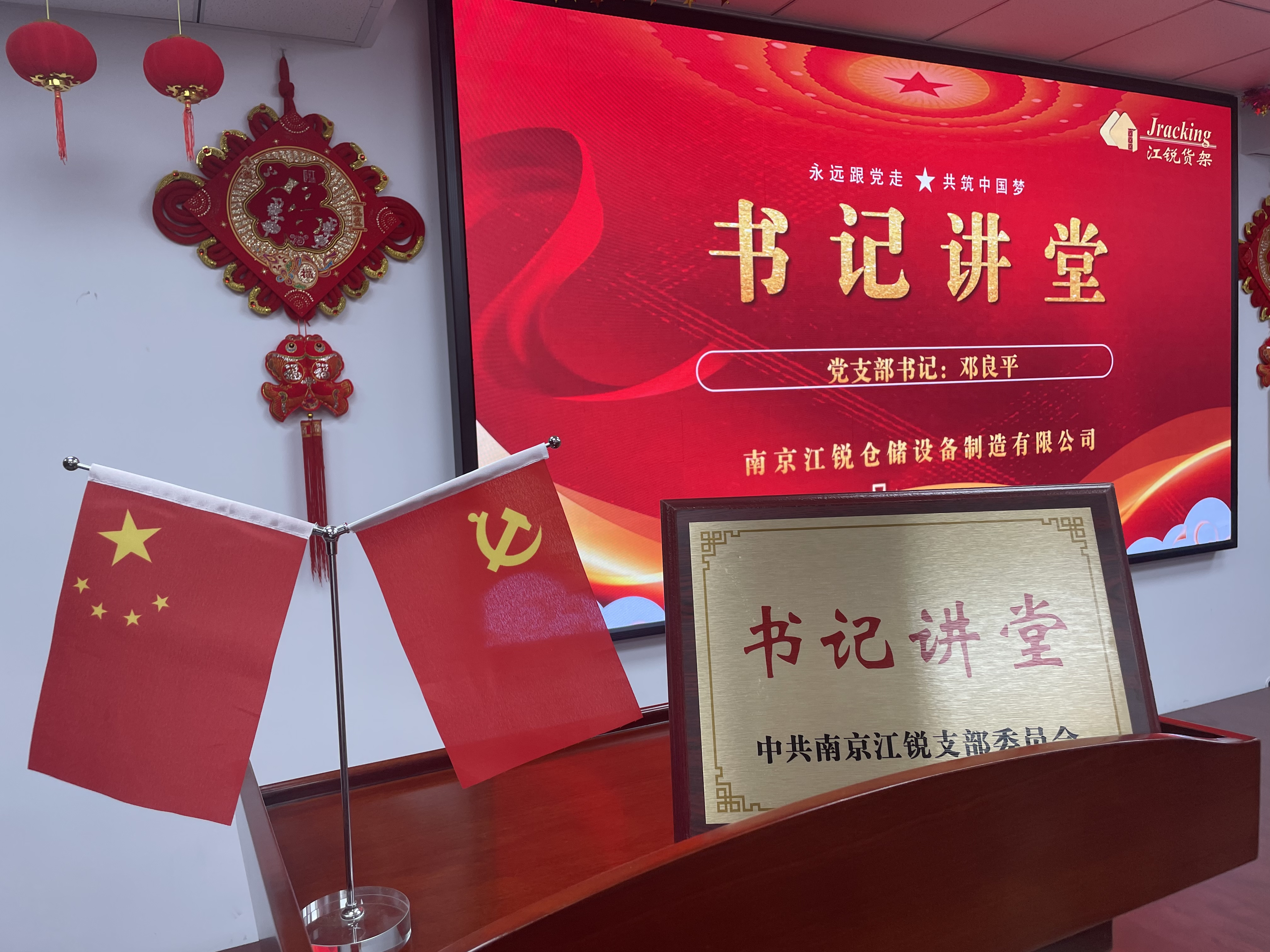 CA88(中国区)唯一官方网站