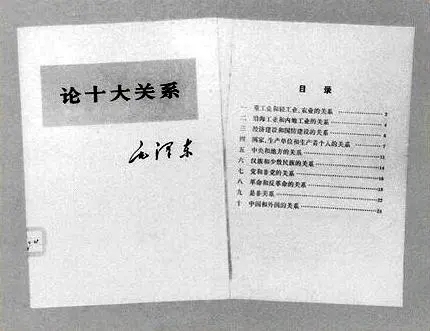 85e19eb46e072345e8f5b9ea23f4a8bc CA88(中国区)唯一官方网站