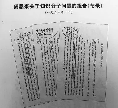 e6ba0f61f5a066d917695913a146db73 CA88(中国区)唯一官方网站