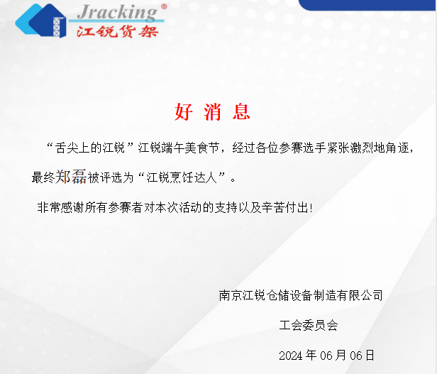 ea13411e8532fdcc132903a70c247647 CA88(中国区)唯一官方网站