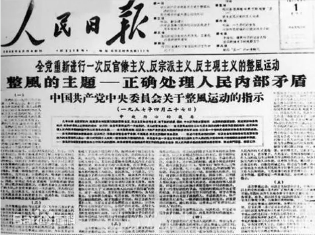 8f1d9a2ee1c55ef1fa68dde718070c62 CA88(中国区)唯一官方网站