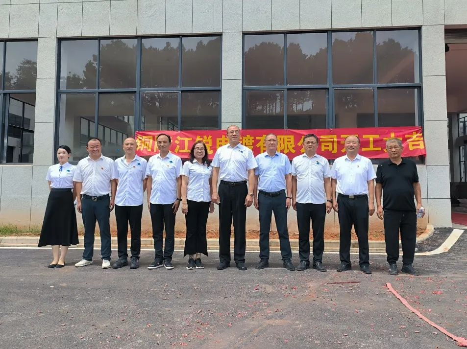 CA88(中国区)唯一官方网站