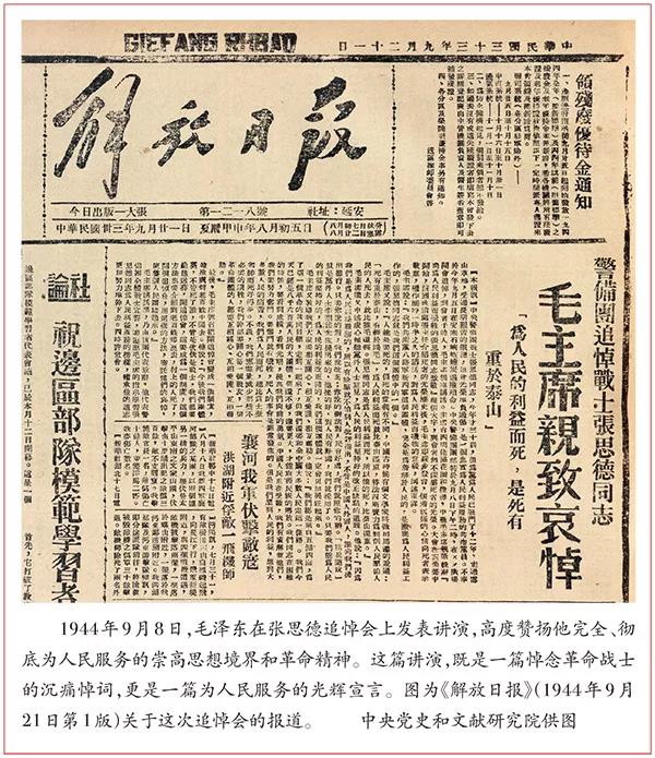 551d8cc537936574489b6858d53ab051 CA88(中国区)唯一官方网站