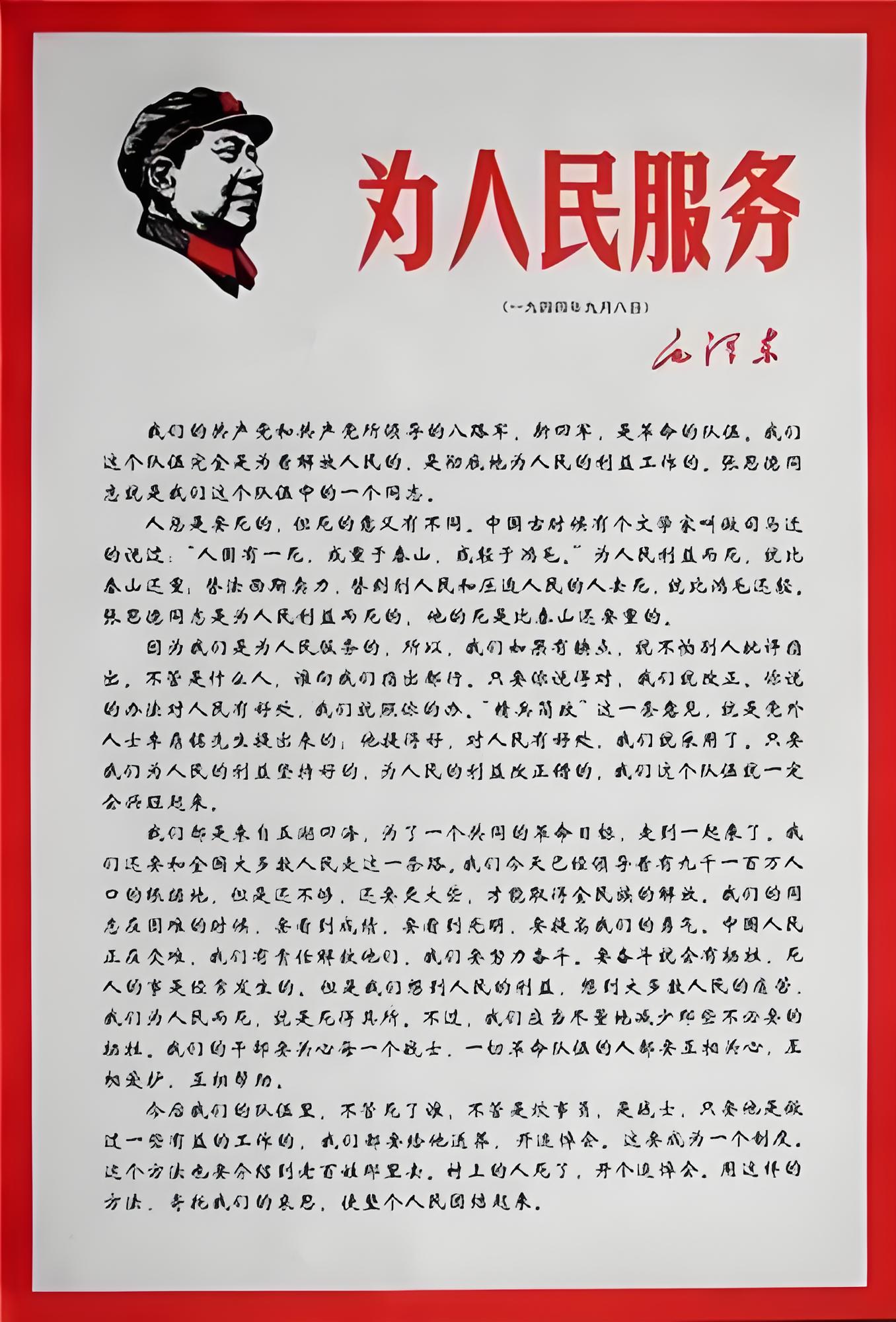 67551999459e6019dda6b830a9080ba0 CA88(中国区)唯一官方网站