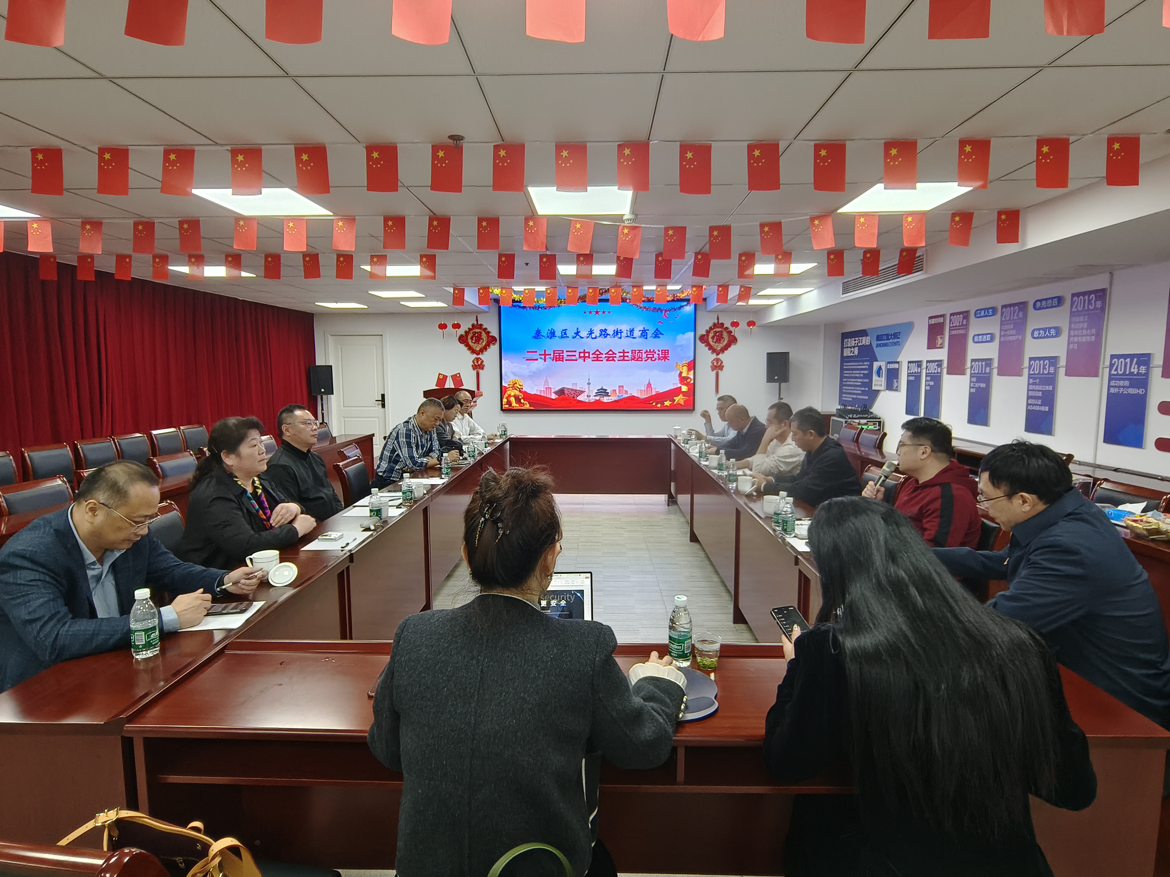 CA88(中国区)唯一官方网站