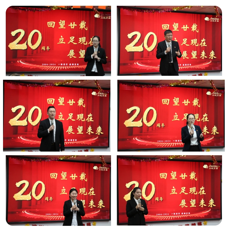 3fe4ce17d05561025f81b22e1ae65255 CA88(中国区)唯一官方网站