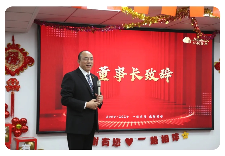 8e9ff774e2bba4a08a800bb42e2f1edd CA88(中国区)唯一官方网站