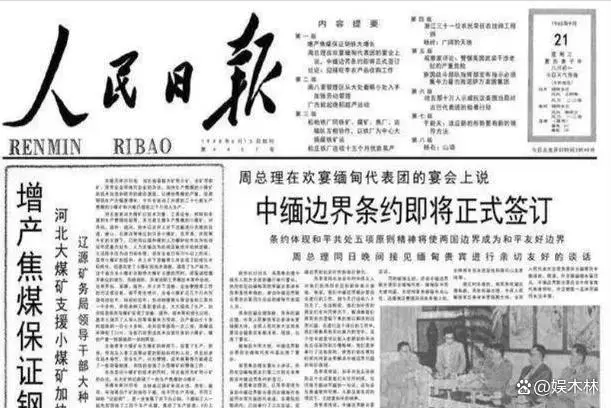 e34ec08b3029b8470a1ef6740692a337 CA88(中国区)唯一官方网站