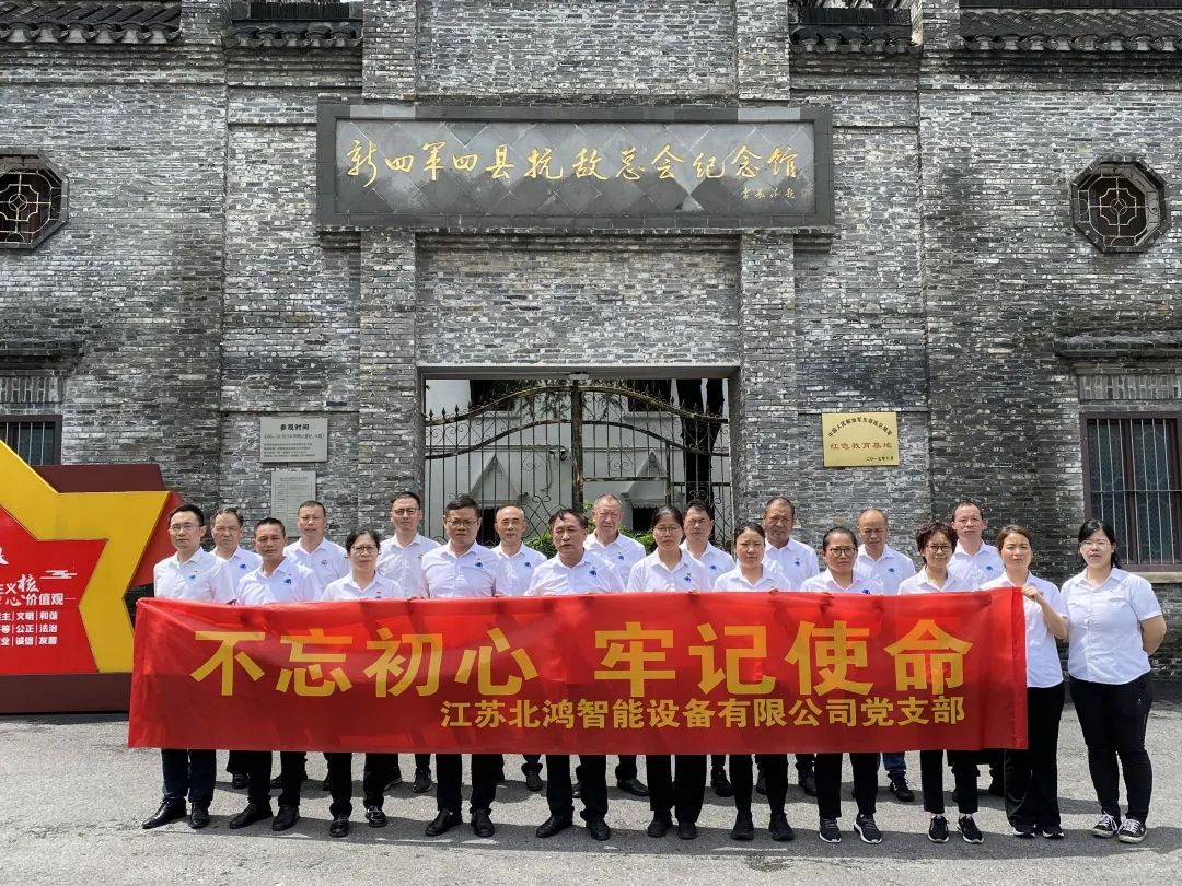 0ea0b62b5e644656ed6eb3d4103dc353 CA88(中国区)唯一官方网站