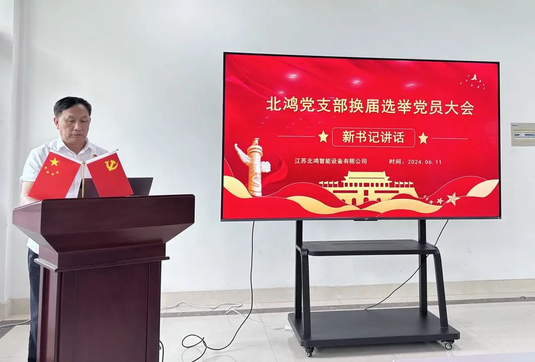 43e50949a424173b02c66367f231af38 CA88(中国区)唯一官方网站