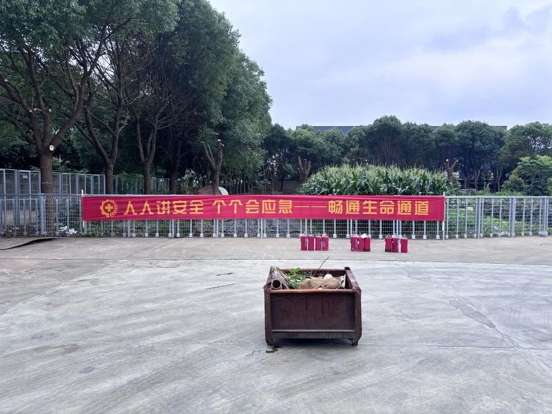 b980d8c45837ac433345047251561f9e CA88(中国区)唯一官方网站
