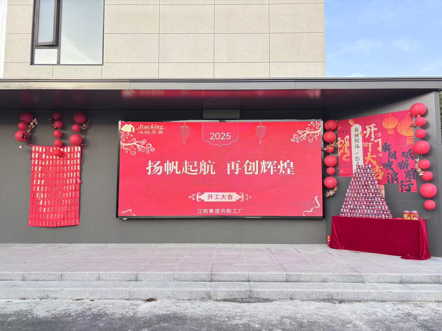 CA88(中国区)唯一官方网站