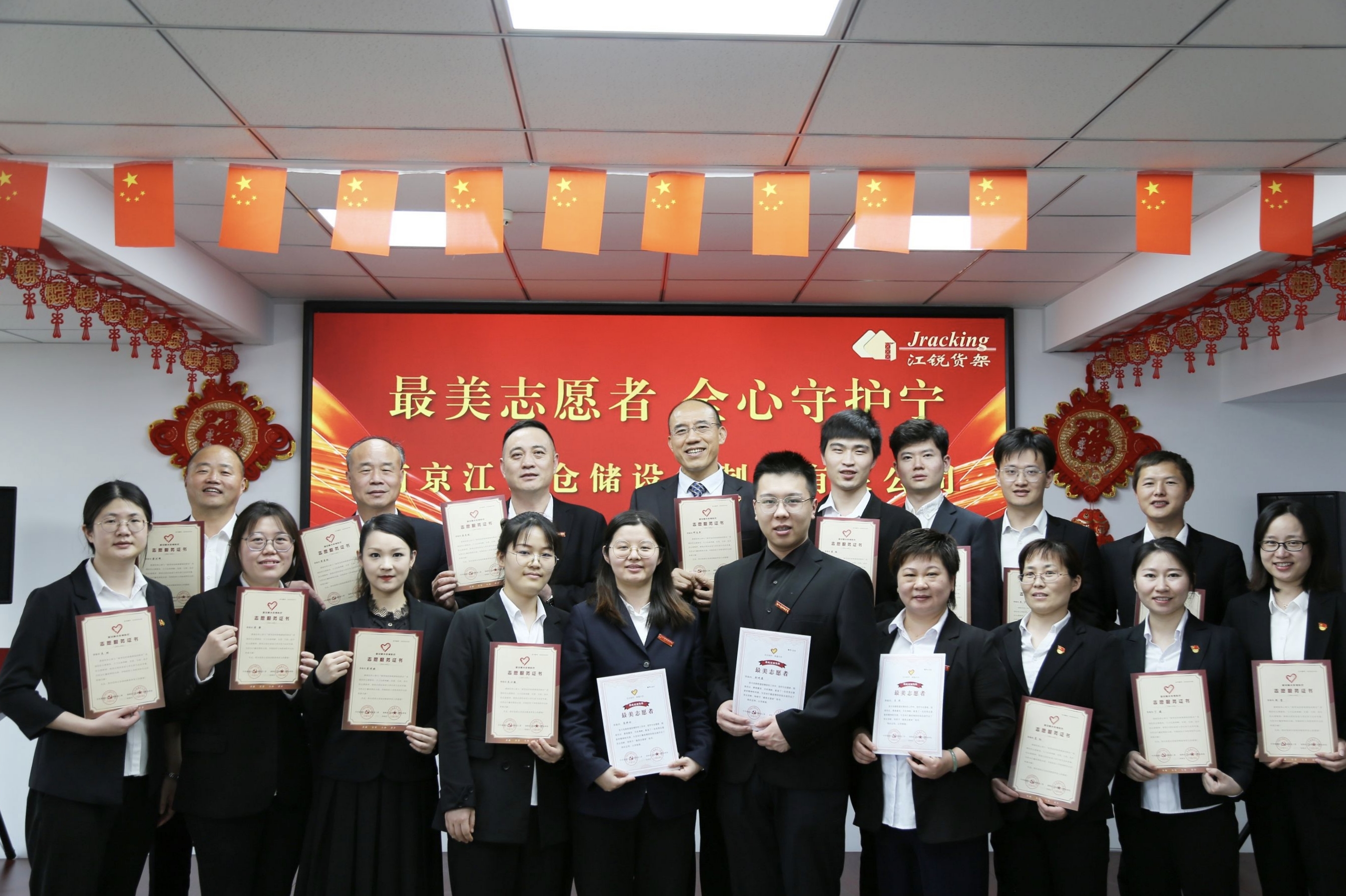 e9f2ec7df86aed50815ca089ead0b510 CA88(中国区)唯一官方网站