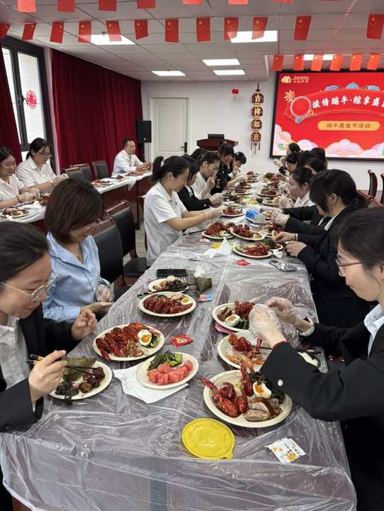9192729dd285cdb2c742a3fe2098464c CA88(中国区)唯一官方网站