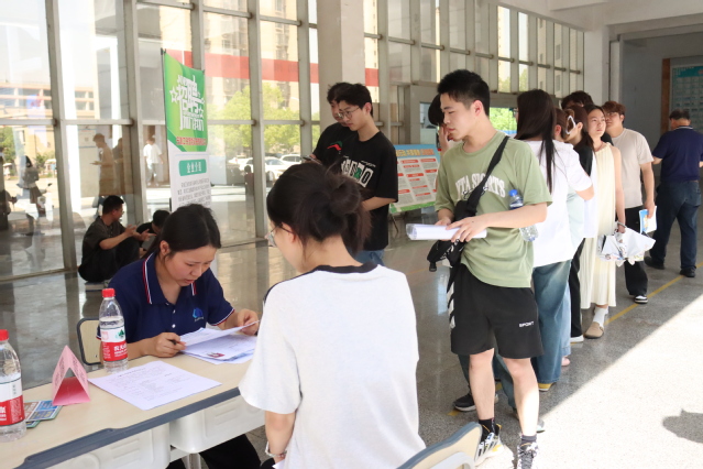 3fcfd497aca3bf8fbf2ccf2f1efbcdf8 CA88(中国区)唯一官方网站